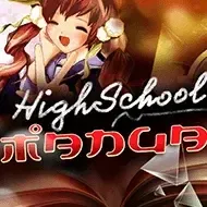 Highschool Manga screenshot